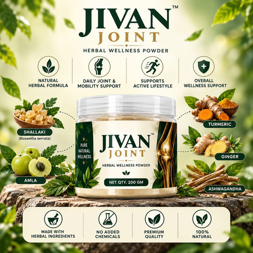 JIVAN JOINT - Herbal Wellness Powder | 200 GM